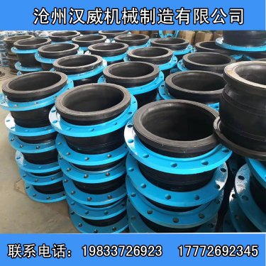 可曲挠橡胶接头的使用说明