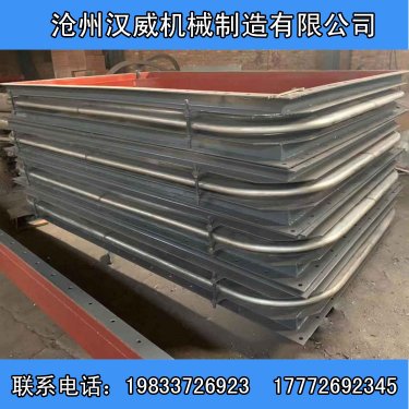 矩型金属波纹管补偿器产品介绍