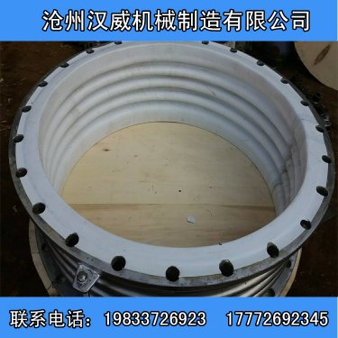 四氟波纹管补偿器制作的材料是纯四氟管经过模具热定型加工成螺旋状