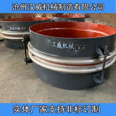 带铠装环波纹补偿器原理及安装要求