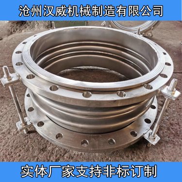 波纹补偿器属于一种利用其工作主体波纹管的伸缩变形