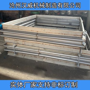 矩形波纹膨胀节JX型)安装和使用要求