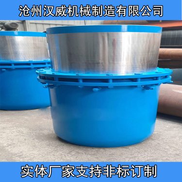 套筒补偿器产品特点 使用寿命长