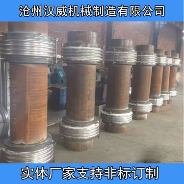 煤粉管道三维波纹管补偿器(煤粉管道三维膨胀节)的介绍