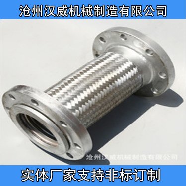 85件金属软管发往内蒙古乌兰察布集宁区