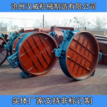 电动通风蝶阀是一种非密闭型蝶阀