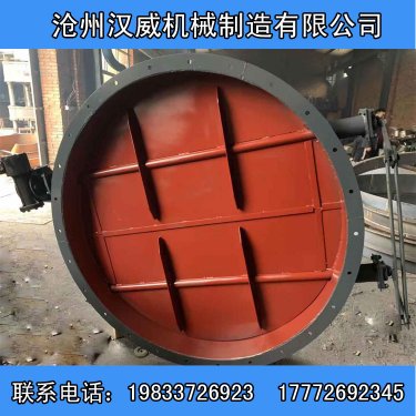 百叶式风门可调节风门的开启度