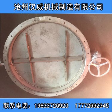 风门是一种用于控制气体流动的阀门