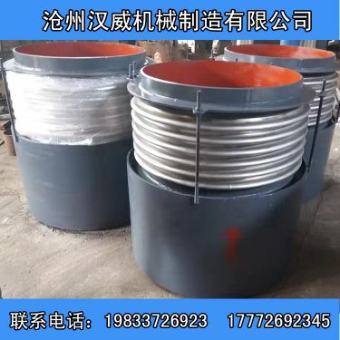 内外压平衡式波纹补偿器具有补偿量大无内压推力