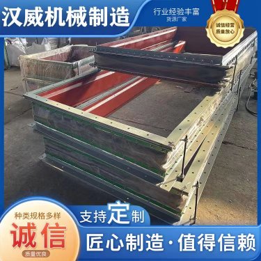 非金属膨胀节主要用于电厂烟风道用来吸收热位移和（或）减震。