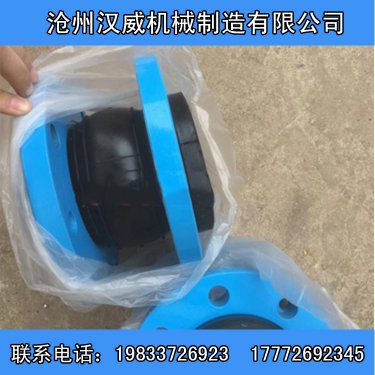 可曲挠橡胶接头的材料属性橡胶