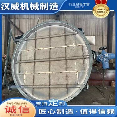 烟道挡板门是用于烟气脱硫系统旁路挡板门具有开关两个功能