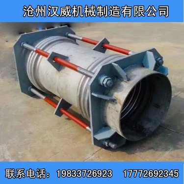 横向大拉杆波纹补偿器可以补偿弯曲管段的横向位移和角位移